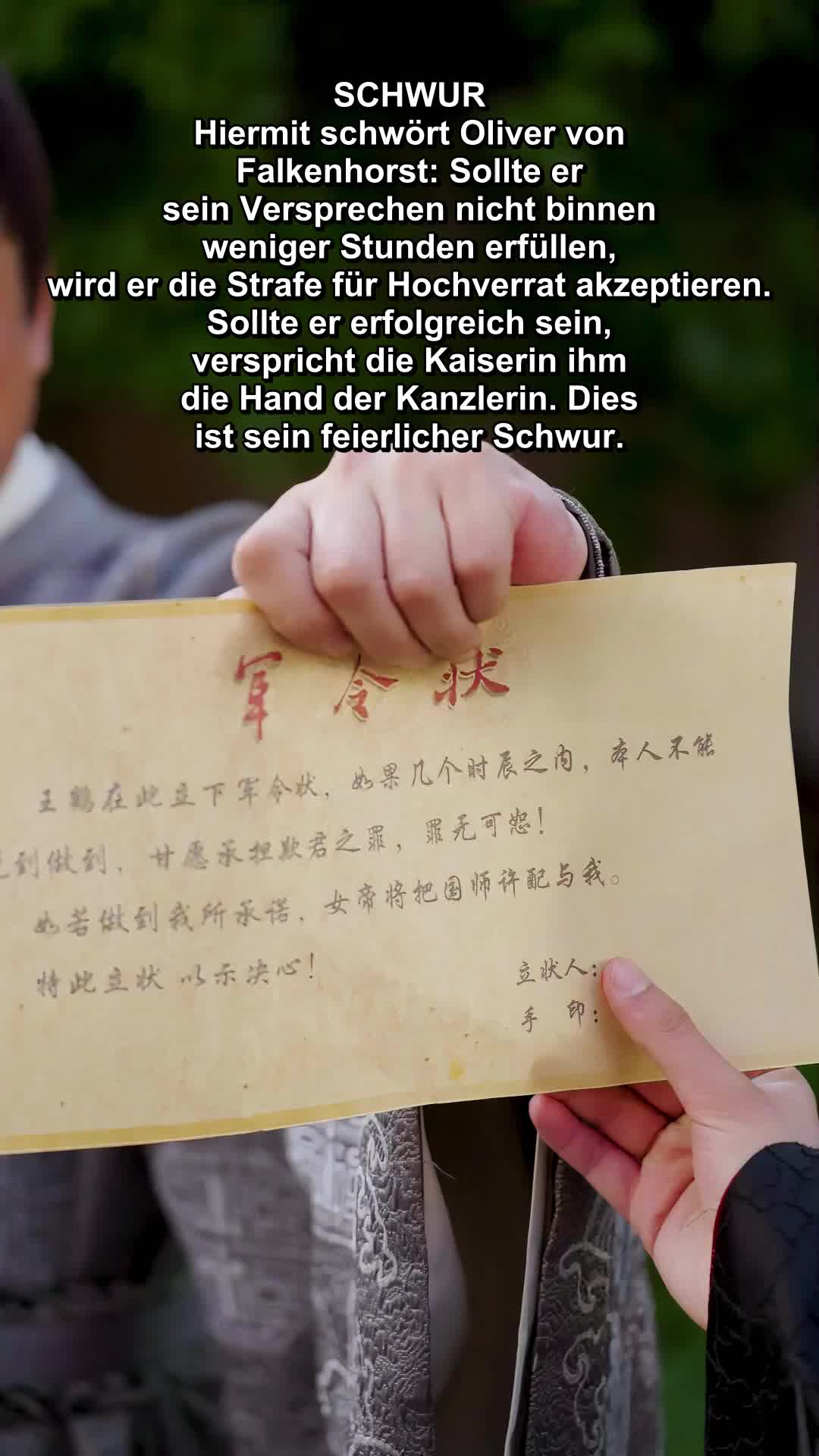 Folge 29 - Die Miniwelt im Kühlschrank